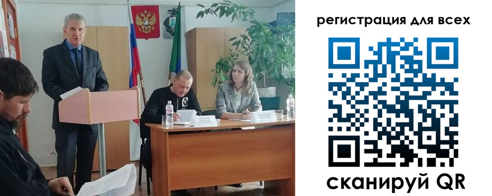 временная регистрация поиск в Кораблино